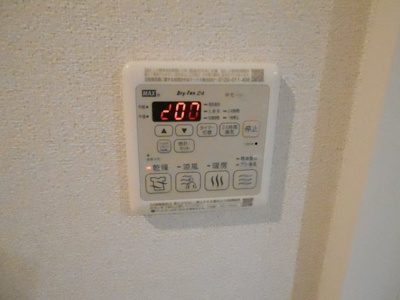 【設備】 | シャーメゾンヤマウチ