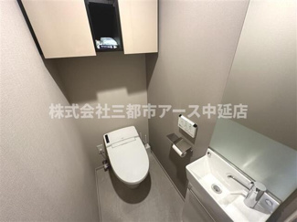 【トイレ】 | ピアース大森山王３丁目 | ピアース大森山王３丁目　は三都市アース中延店へお任せください！　ご内覧可能なお部屋は物件現地お待ち合わせご案内可能です！
