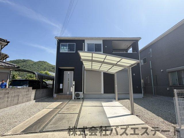 書写　中古一戸建て