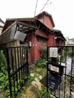 姫路市広畑区末広町３丁目の中古一戸建