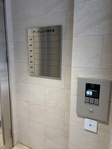 大阪市北区西天満３丁目の店舗事務所のその他共用部分