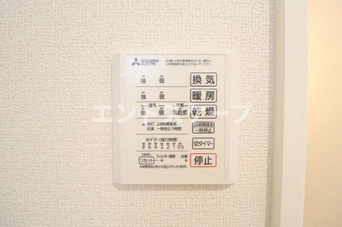 ヴォルガ　Ⅱの設備|高崎、前橋のお部屋探しはエンドスケープまで！お客様の理想お聞かせ下さい♪
