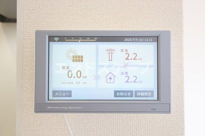 ヴォルガ　Ⅱの設備|高崎、前橋のお部屋探しはエンドスケープまで！お客様の理想お聞かせ下さい♪