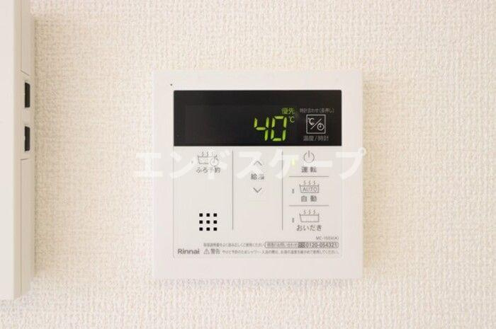 ヴォルガ　Ⅱの設備|高崎、前橋のお部屋探しはエンドスケープまで！お客様の理想お聞かせ下さい♪