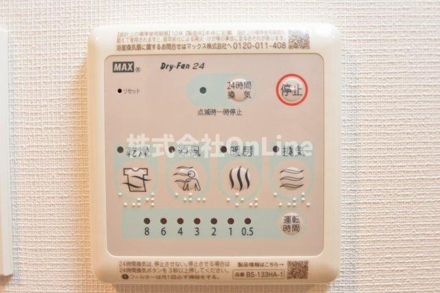 S-RESIDENCE布施aventraの設備