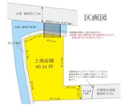 姫路市網干区坂上の売地