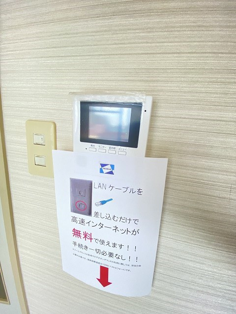 サウザンド塚口の設備