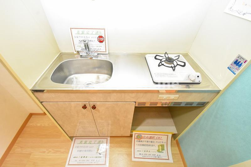 コンフォート布施のキッチン