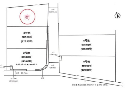 姫路市四郷町明田の売地