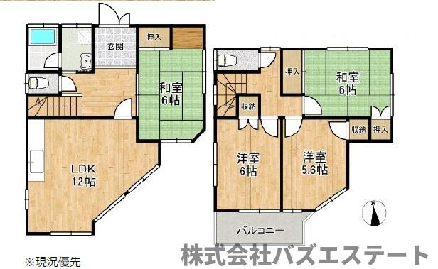 広畑区才　中古一戸建ての間取り