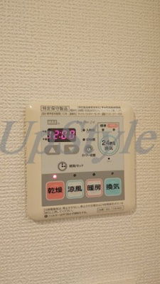 【設備】 | レアシス秋葉原