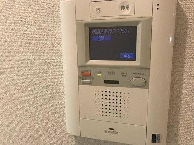 【セキュリティ】 | セ・ジョリ西日暮里