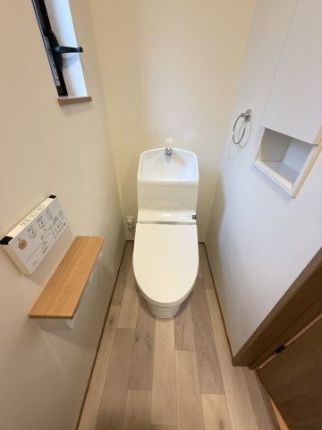 姫路市広峰１丁目の中古一戸建のトイレ