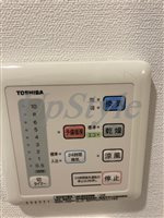 【設備】 | スプレスター王子