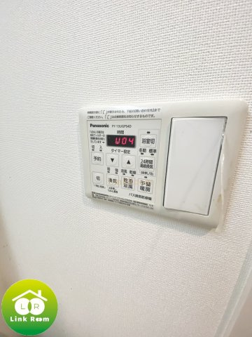 フェールメゾン菊川のその他
