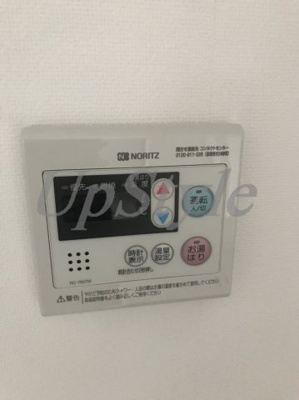 【設備】 | アーバンパーク西巣鴨イースト