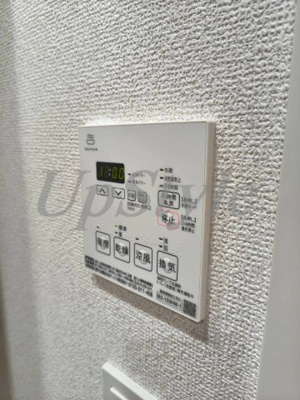 【設備】 | マキシブクロスお花茶屋