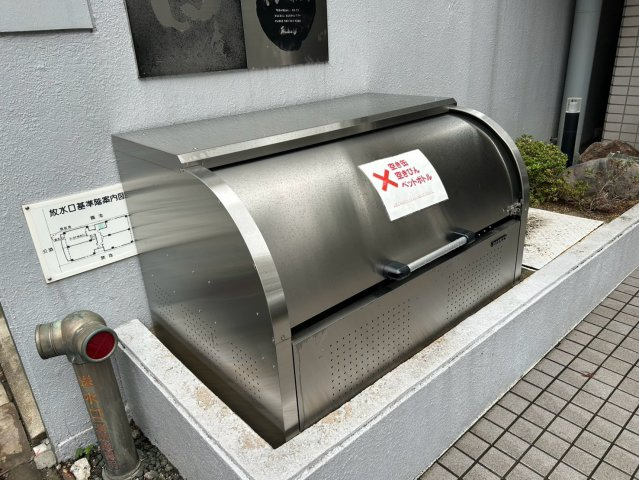 橘屋ビルAMDE｜名古屋市の賃貸ならMy賃貸のその他共用部分|橘屋ビルAMDE