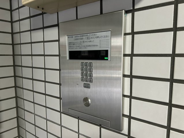 橘屋ビルAMDE｜名古屋市の賃貸ならMy賃貸のセキュリティ|橘屋ビルAMDE