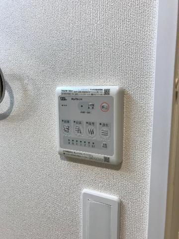 ル・シエルのその他|浴室乾燥機