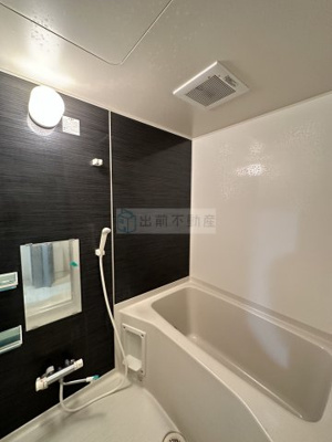 【浴室】 | デュプレクス白山