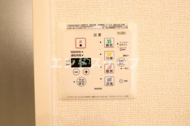 ブレシア カツラの設備|高崎、前橋のお部屋探しはエンドスケープまで！お客様の理想お聞かせ下さい♪