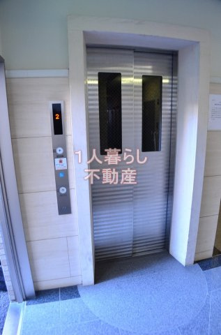 【設備】