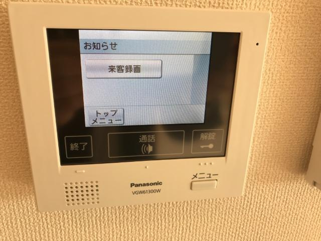 Sophia Gardenのセキュリティ|カメラ付インターホン