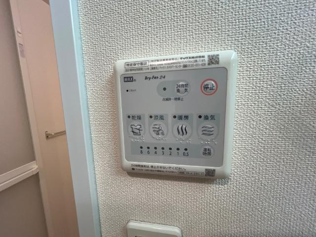 ル・シエルの設備|室内設備