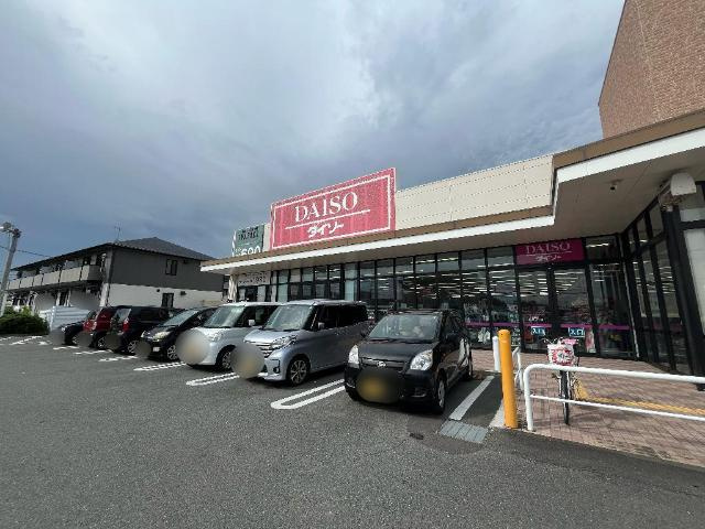 パドレ・レージェ（padure rege）の周辺|ザ・ダイソーマックスバリュ鳥栖村田SC店まで461ｍ