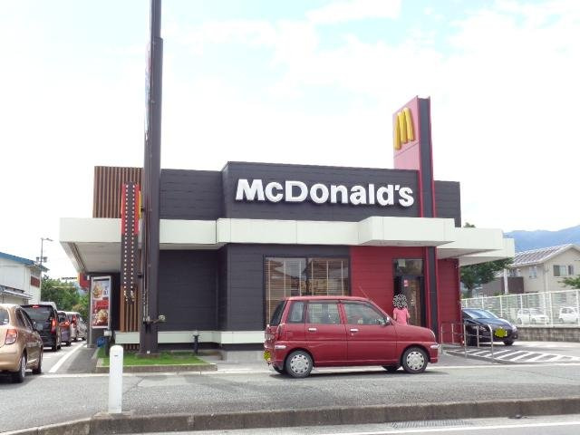パドレ・レージェ（padure rege）の周辺|マクドナルド鳥栖平塚店まで2,878ｍ