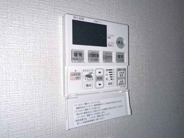 【設備】クロスレジデンス神戸元町 