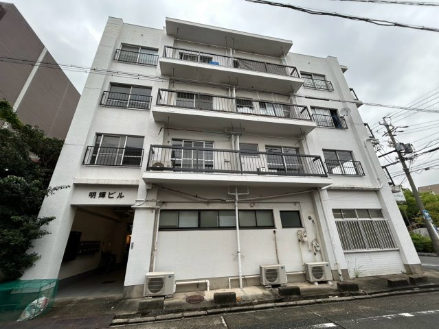 八熊明輝ビル｜名古屋市の賃貸ならMy賃貸