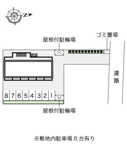 レオパレスＯｎｔｈｅｗｉｎｇのその他