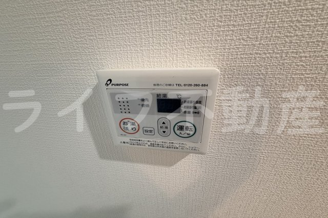 GRAND FUSEの設備