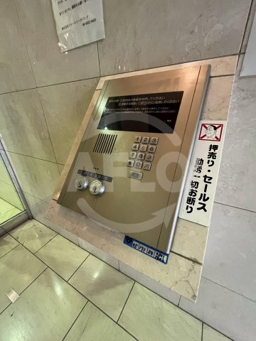 ゼフェロス南堀江のセキュリティ|ゼフェロス南堀江　テレビ付きモニターホン