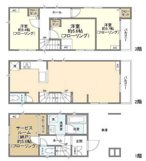 【間取り】 | Ｋｏｌｅｔ町屋＃11 | 間取り