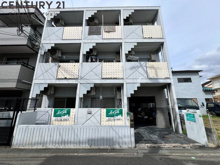 ビスタ川西の画像