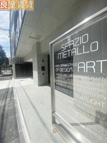 【エントランス】 | SPAZIO　METALLO