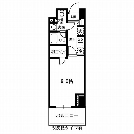 【間取り】 | レジディア杉並方南町