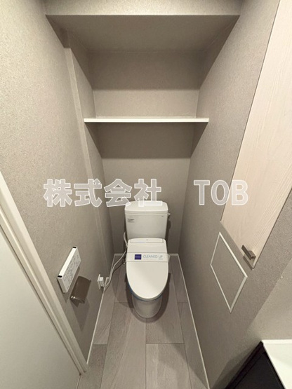 【トイレ】 | レジディア杉並方南町