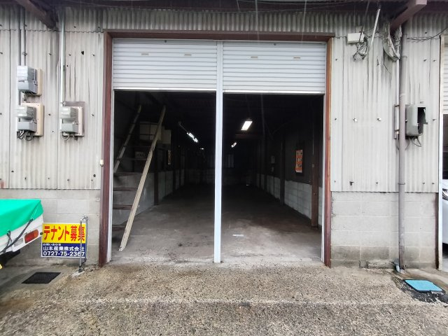 八尾工場104の外観