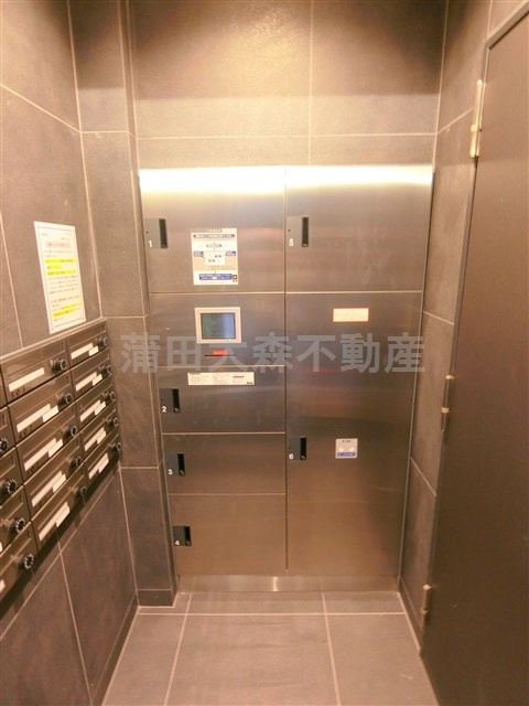ベルグレードOZのその他共用部分|宅配ボックス