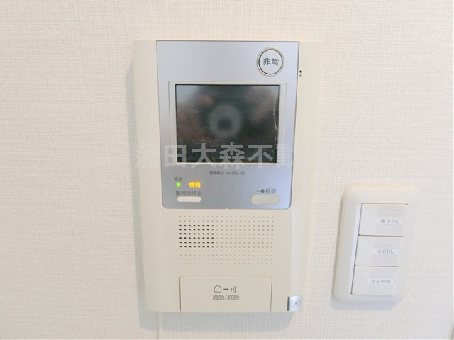 ベルグレードOZの設備|テレビモニター付きインターホン