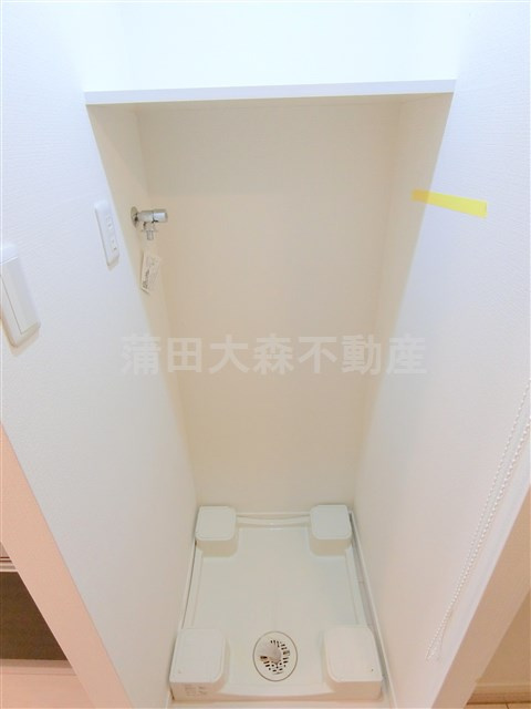 ベルグレードOZの設備|室内洗濯機置き場