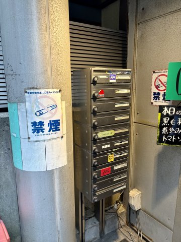大阪市北区天神橋２丁目の店舗事務所のその他共用部分