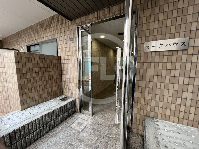 オークハウスのエントランス|オークハウス　エントランス