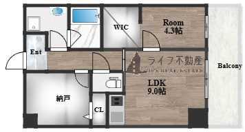 ハイラインⅤ