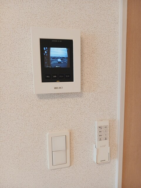 メゾンブローテ　Ｇのセキュリティ|その他設備