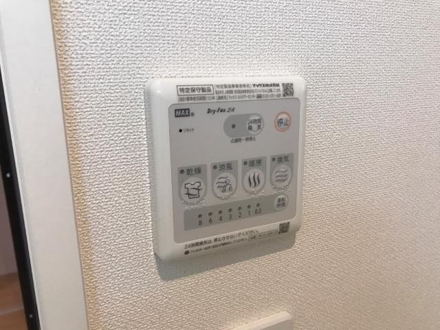 ルミナスのその他|浴室乾燥機